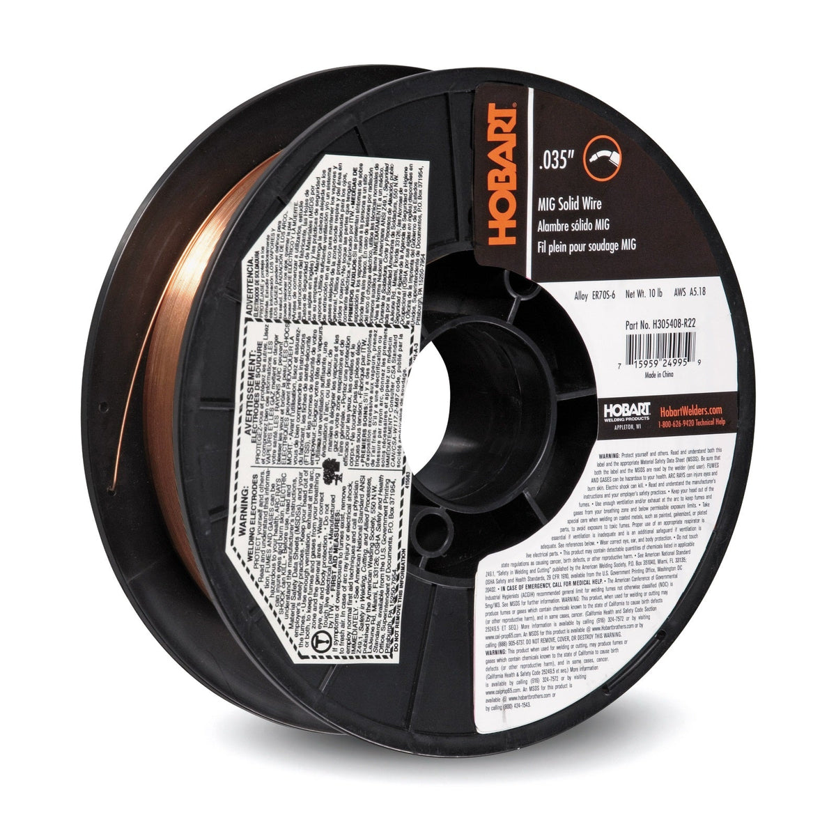 70s6_035_10lb_1200x1200_crop_c